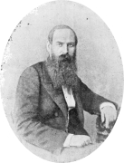 ЕНГАЛЫЧЕВ Николай Иванович