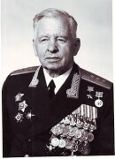 КУЗОВКОВ Иван Александрович