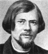 ЛЕВИТОВ Александр Иванович
