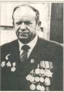 ВОЛКОВ Владимир Алексеевич