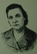МАРИНА Нина Евдокимовна