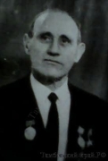 КОНДРА̀ТЬЕВ Сергей Григорьевич