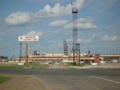 Сахарный завод Знаменский