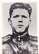 ВА́СИН Александр Григорьевич