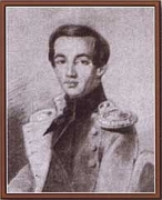 Воейков Леонид Алексеевич