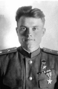 Волошин Алексей Прохорович