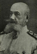 Высоцкий Николай Фёдорович